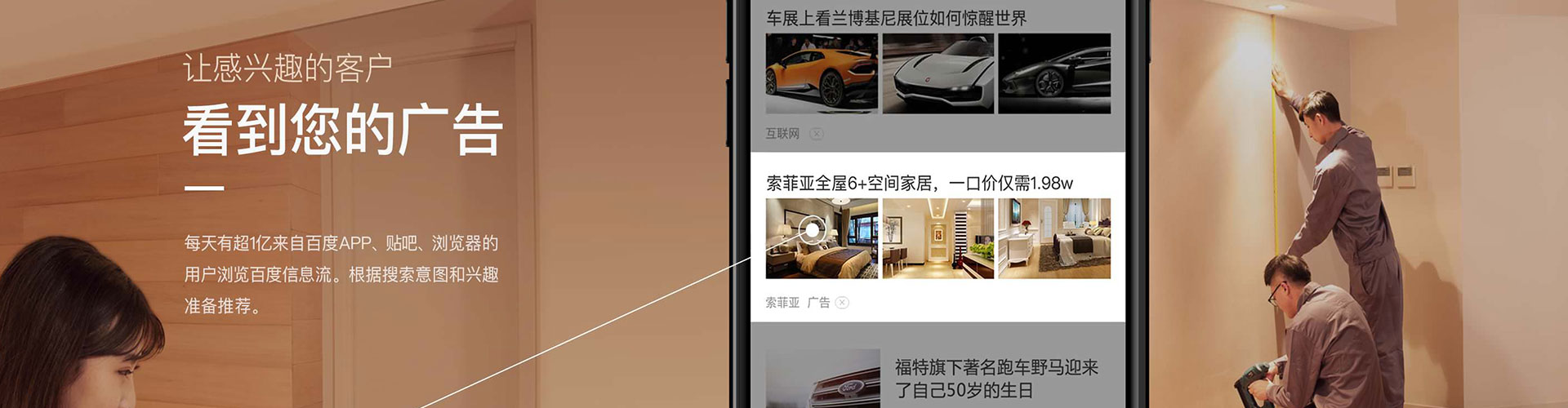 都安竞价端口开户