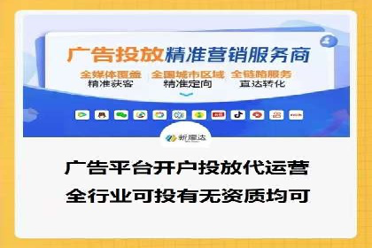 SEM托管优化案例：打造企业品牌影响力